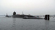 The nuclear submarine Redoutable (S611) (1971)