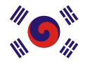 Flag of Joseon