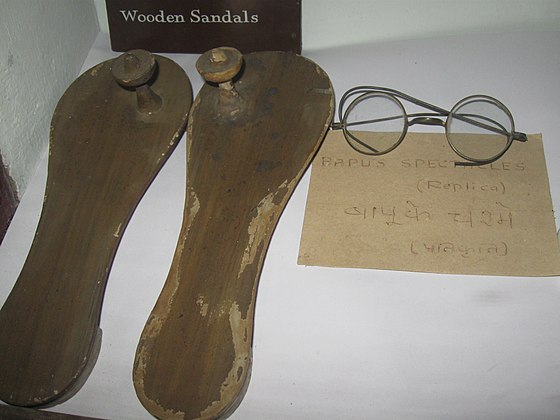 Bapu's sandals and spectacles (replica)