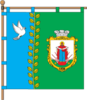Flag of Hlyboka