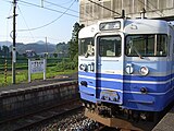 Echigo Line