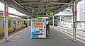 1・2番線（総武線各駅停車）ホーム（2019年12月）