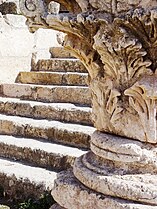 Jerash ornamentation