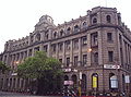 Hong Kong House which has and still houses the offices of HSBC in Kolkata