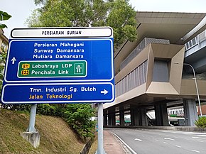 Kota Damansara MRT Station (KG06) Exterior (220719) 1.jpg