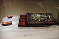 Late Ming - Early Qing dynasty lacquered Case