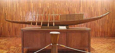 Maquette de la barque solaire.