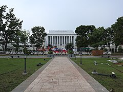 Misamis Occidental Provincial Capitol