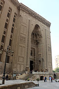 Massive portal of the Mosque-Madrasa of Sultan Hasan (1356–1361)