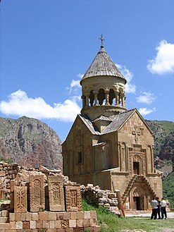 Նորավանք