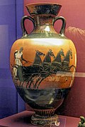 Amphore panathénaïque. Course de chars, v. 410-400. British Museum