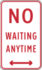 No waiting anytime