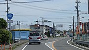 岐阜県揖斐郡大野町