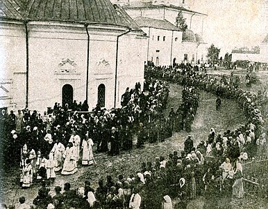 Крестный ход с мощами Иоанна Тобольского в день его канонизации