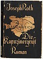 Joseph Roth, La Crypte des capucins, édition originale aux Pays-Bas, 1938