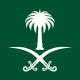 Muhammad bin Abdulaziz Al Saud