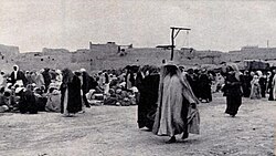 Souq al-Mughaibrah, 1943