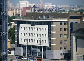 Здание филиала Транскредитбанка в Екатеринбурге, 2012 год