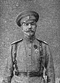 Afanassi Tchourikov (ru), futur général de l'Armée rouge, mort en 1922.