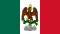 Bandera de guerra del Segundo Imperio mexicano (1865-1867)