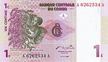 1 centime congolais, Face recto