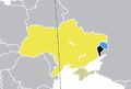 Ukraine (2014-2022)