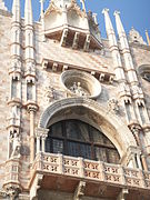 Escorzo de la ventana del Palazzo Ducale (Venecia)