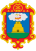 Escudo de LorAyacuchoeto