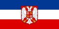 Federal Republic of Yugoslavia Armed Forces
