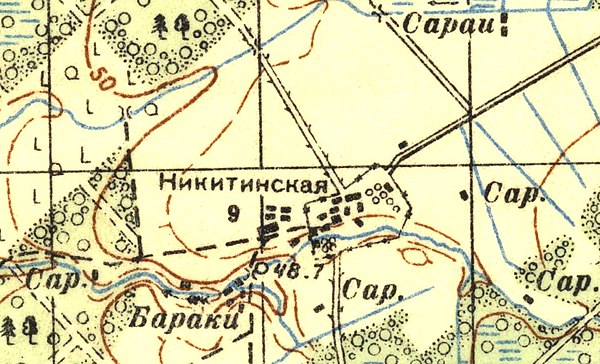 План деревни Георгиевское. 1939 год