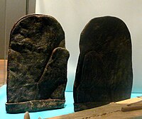 Kajak-Handschuhe aus Robbenleder, Grönland 1894 (im Linden-Museum, Stuttgart)