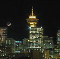 Harbour Centre by night