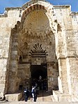 Bab al-Qattanin, a gate on the Haram al-Sharif from the market (1336–7)