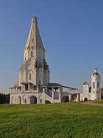 Church of the Ascension in Kolomenskoe (1532)