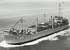 USS Krishna