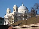 Alexanderkathedrale Kiew