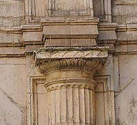 Doric capital.