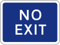 No exit