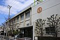 名古屋市立昭和橋小学校