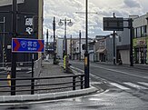 National Route 281 in central Kuji