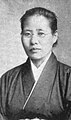 Nobu Jo