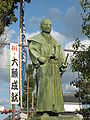 Estatua de Ōishi Yoshio em Schnto shrine Ako Oishi jinja em Akō, Hyōgo, Japão.