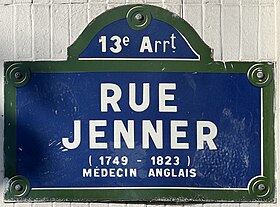 Voir la plaque.