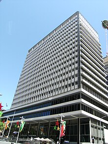 Reserve Bank of Australia Building, Sydney