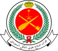 Emblema Real de las Fuerzas de Defensa Aérea Saudíes