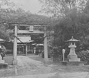 戦前の彩帆香取神社