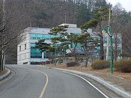 경상북도성주교육지원청 청사