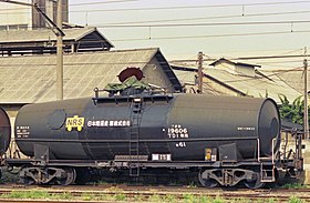 タキ19600形、コタキ19606 1989年5月5日、山形駅