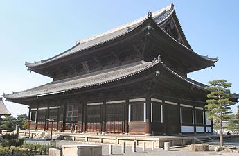 Hon-dō del Tōfuku-ji