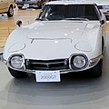 トヨタ・2000GT EV